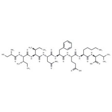 OVA peptide(257-264)